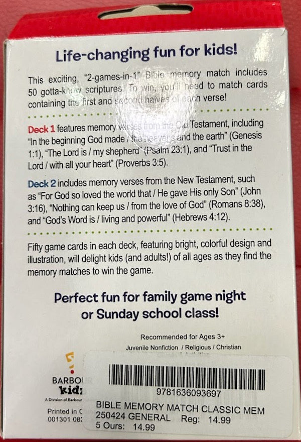 Bible Memory Match